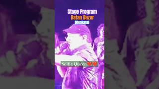 Dhenkanal Stage Program 2024  Shorts  Ytshorts  Dishmiprajol [upl. by Enirehs]