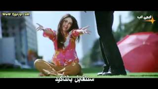 Milenge Milenge  Milenge Milenge 2 with arabic subtitlesrmvb [upl. by Michelsen]