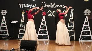 Sobana සොබනා dance cover  Ridma Weerawardena ft Nisal Gamage  Saskatoon Christmas Party 2023 [upl. by James140]