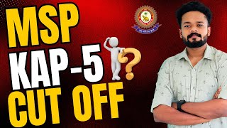 CPO KAP5 MSP SHORT LIST CUT OFF കുറഞ്ഞോ   KNOWLEDGE FACTORY PSC cpo [upl. by Yasdnyl]