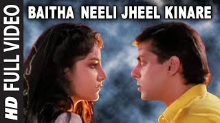 Baitha Neeli Jheel Kinare Full Song  Kurbaan  Anuradha Paudwal Suresh WadkarSalman Khan Ayesha [upl. by Maren]