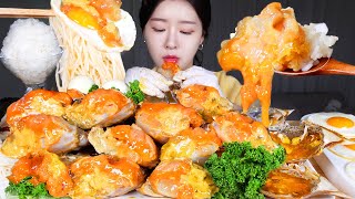 ASMR MUKBANG  알이 넘치다 못해 흘러요 밥강도 간장게장 먹방 🚔 SOY SAUCE MARINATED CRABS GANJANG GEJANG amp RICE [upl. by Annamarie411]