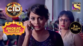 क्या Inspector Shreya ले पाएगी व्यक्तिगत बदला   Full Episode  CID  Anokhe Avatar [upl. by Corbin]