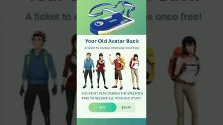 Pokémon GO ruined the avatars…pokemon pokemongo [upl. by Enilecram731]