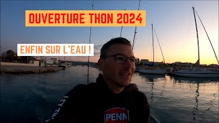 OUVERTURE 2024 du THON ROUGE [upl. by Lala444]