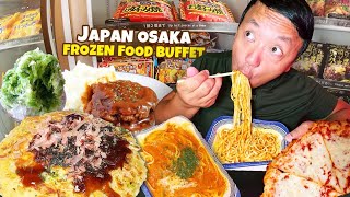 ALL YOU CAN EAT Japanese Convenience Store FROZEN FOOD Buffet in Osaka Japan [upl. by Esinehs2]