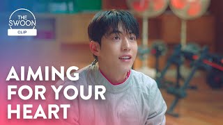 Nam Joohyuk cheats his way into Kim Taeri’s heart  Twenty Five Twenty One Ep 4 ENG SUB [upl. by Kriss520]