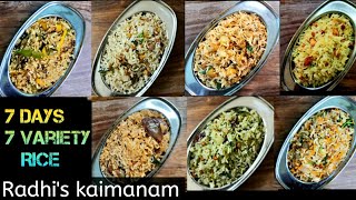 7 Days 7 Variety rices Seven Different Variety rices for breakfast and lunchbox recipe in tamil [upl. by Onej]