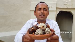 Khajoor Kay Ladoo Recipe by Mubashir Saddique  Village Food Secrets [upl. by Buatti991]