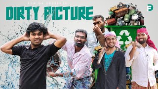 DIRTY PICTURE Fun Da Malayalam Comedy [upl. by Jasmin]