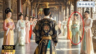 Movie 🔥【搶先看】幾百名秀女同時參加選妃，太子卻偏偏對每科得下等的灰姑娘一見鐘情！ 中國電視劇 古裝劇 任嘉倫 景甜 [upl. by Enetsirk]