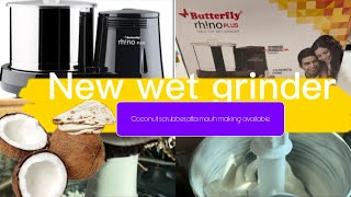 Butterfly rhino plus wet grinder unboxingreview in tamilbutterfly rhino plus uses Tamil ❗️❗️❗️🦋✨ [upl. by Broeder]