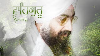 Waheguru Simran  Meditation  Dhadrianwale [upl. by Medora]