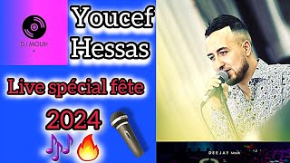 Youcef Hessas Live 2024🔥🔥 [upl. by Lekzehcey]