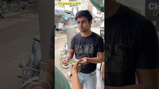 Aapke yaha 10rsk kitne golgappe milte hai comedy funny funnycomedy comedyvideo [upl. by Eilatan185]