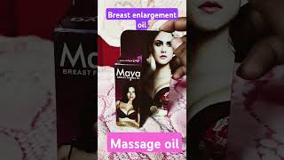 Breast massage oil breastfeeding breastcancer breastmilk breastcancerawareness breast drkiritv [upl. by Ellehcear]