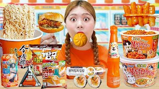 Korean Convenience Store Food Mukbang ORANGE DESSERT JELLY CANDY by HIU 하이유 [upl. by Aiekram]