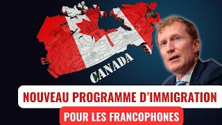 NOUVEAU PROGRAMME POUR ACCÉLÉRER L IMMIGRATION ET LA RÉSIDENCE PERMANENTE [upl. by Tali]