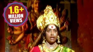 Trinetram Songs  Srisaila Bramarambika  Raasi Sijju Sindu [upl. by Tiossem138]