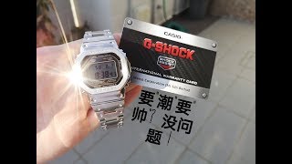 全金属的卡西欧Casio Gshock GMWB5000D 很难买到的一款GShock 要quot潮quot要quot帅quot都可以 CP值爆表 [upl. by Eibot]