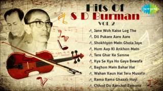 Best Of S D Burman  Old Hindi Songs  S D Burman Hits  Music Box  Vol 2 [upl. by Genvieve]