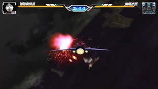 ウルトラマン Tiga vs Gatanozoa STORY BUG  Ultraman FE3 PS2 [upl. by Laine]