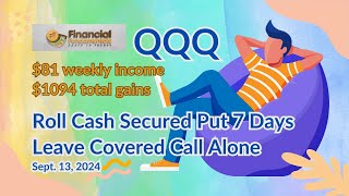 QQQ Roll Cash Secured Put for Income Let Covered Call Expire  Saylor Novice Investors [upl. by Butta859]