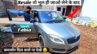 7 साल और 1 लाख Km चलने के बाद किस हाल मे है Skoda Fabia  Skoda fabia 2014 Petrol  its sumit kumar [upl. by Llewellyn]