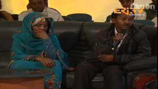 Eritrea TV Medeb Merhaba Fatna Suleman amp Abdu Ismael Elal Fikri and Song [upl. by Hedberg694]