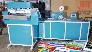 Notebook Making Business कॉपीनोटबुक बनाने का उद्योग सुरु करें  M 08360540277copy making machines [upl. by Carlie689]