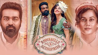 Annabelle Sethupathi Full Movie In Tamil  Vijay Sethupathi Taapsee Pannu  Unknown Facts amp Review [upl. by Orsa]