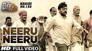 Ratthaalu Full Song With Lyrics  Khaidi No 150  Chiranjeevi Kajal  Devi Sri Prasad [upl. by Sualokin482]