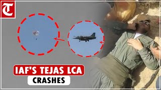 Indian Air Forces Tejas LCA crashes near Jaisalmer during operational training sortie [upl. by Auberbach]