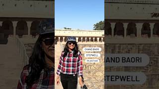 Chand Baori Step Well Abhaneri Rajasthan🤎 One of the largest stepwells in the world rajasthan [upl. by Atteynek]