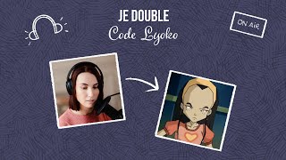 Je double Sissi  Code Lyoko shorts codelyoko [upl. by Fabian567]