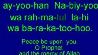 Learn Salats Arabic  Tashahhud  Video 4  MyZikrcom [upl. by Ynaffets]