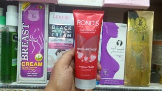 ponds age miracle ultimate youth hexylretinol facial foam reviewbest anti aging face wash [upl. by Dnomse]