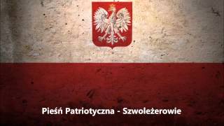 Pieśń Patriotyczna  Szwoleżerowie  Więc pijmy wino szwoleżerowie [upl. by Darya301]