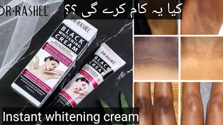 DR RASHEL Black Whitening Cream Review and Result  Does it work or not woman high beauty [upl. by Eselrahc]