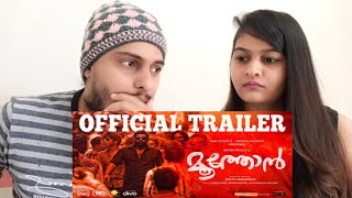 Moothon  Official Trailer  Nivin Pauly  Geetu Mohandas  MiniStudio [upl. by Odrahcir]