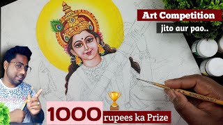 Saraswati Mata Drawing Saraswati Thakur Drawing Mata Saraswati Drawing full body ART COMPETITION [upl. by Archibold]