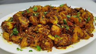 कटहल की सूखी मसालेदार नये तरीके की सब्ज़ी Kathal Ki Sabji  Jackfruit Recipe  Chef Ashok [upl. by Uhp]