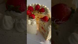 Creamy homemade pistachio strawberry cake  초간단 피스타치오 페이스트 만들기  피스타치오 딸기케이크 레시피 homebaking [upl. by Lleryd]