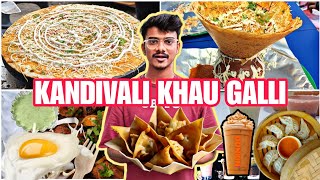 Kandivali Khau Galli  Mahavir Nagar  Street Food Mumbai  food [upl. by Neenwahs19]