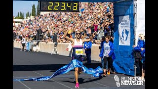 39th Athens Authentic Marathon 13112022 Η πλήρης μετάδοση της ΕΡΤ [upl. by Gnilrits]