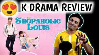 SHOPAHOLIC LOUIS K Drama Series Explained and Review  Jasstag [upl. by Tatia120]