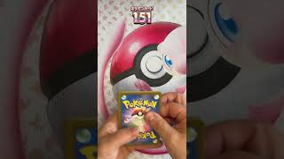 Pokemon 151 quotJapan PokeWeekquot shorts viral pokemon [upl. by Johnny]