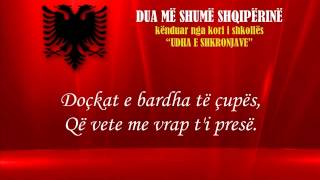 DUA MË SHUMË SHQIPËRINË  Thoma Avrami amp Spiridon Ilo [upl. by Eki427]