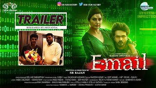 EMAIL TAMIL MOVIE TRAILER  ACTRESS RAGINI  ASHOK  SR Production [upl. by Ty]