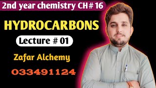 Organic compound  Hydrocarbons  daily use of hydrocarbons second year chemistry  unit  16 [upl. by Adlaremse]